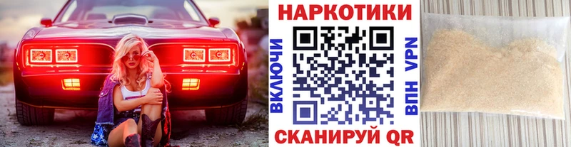 Наркошоп купить ГАШИШ  Псилоцибиновые грибы  Меф  ГЕРОИН  А ПВП  Зарайск