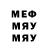Метадон VHQ Krage Official