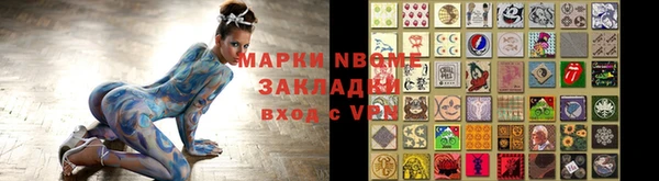 скорость mdpv Краснотурьинск