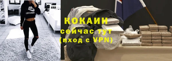 прущая мука Кулебаки