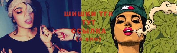 скорость mdpv Краснотурьинск