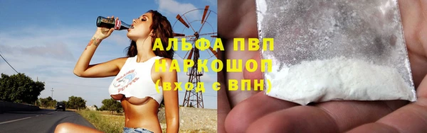 скорость mdpv Краснотурьинск