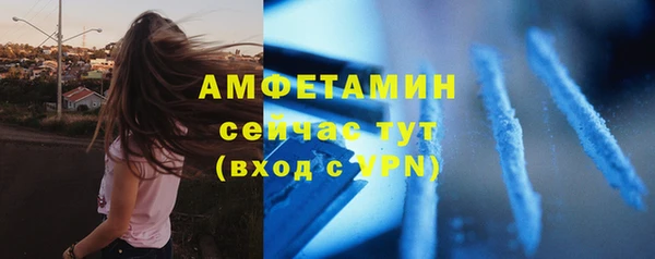 скорость mdpv Краснотурьинск