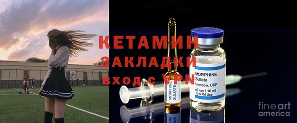 скорость mdpv Краснотурьинск