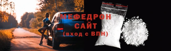 бошки Куйбышев