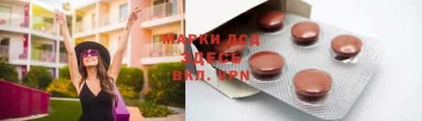 скорость mdpv Краснотурьинск