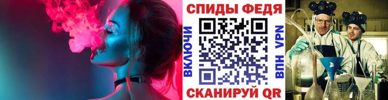 Метамфетамин мет  Купить закладки  Зарайск 