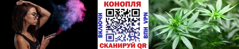 Купить закладки  Зарайск  Бошки марихуана семена 